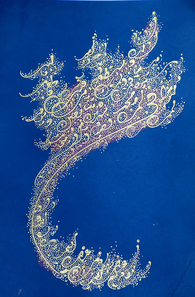 Decorative blue
